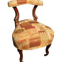 Chaise de fumeur